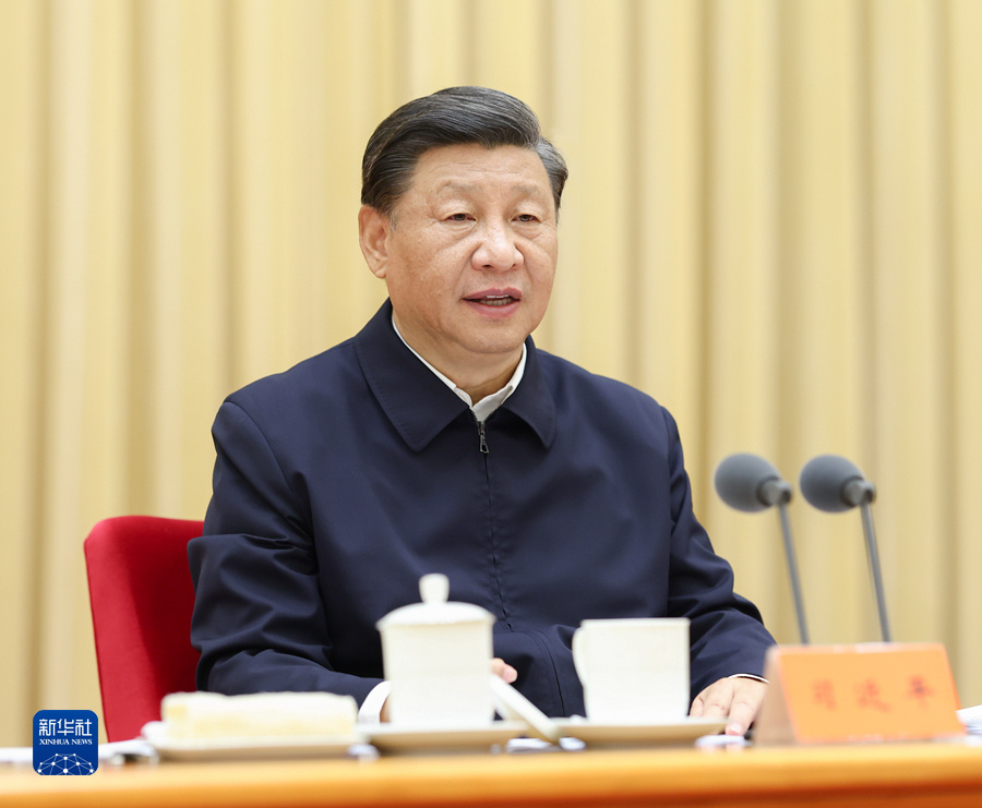 微信图片_20220808095719